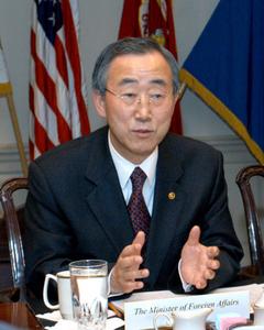 Ban Ki-Moon (Foto: Dep. de Defensa EUA / Dominio público)