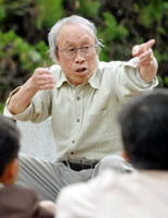 Hiroshi Hara