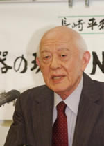 Hideo Tsuchiyama