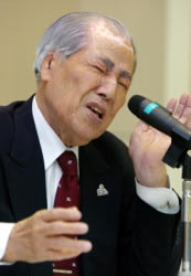 Sunao Tsuboi