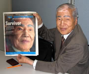 Tsuboi, en una foto de archivo de 2005 (© Mainichi Shimbun)