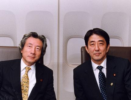 Koizumi y Abe