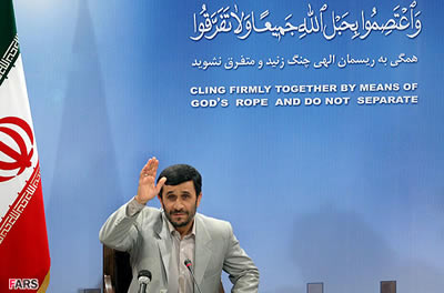 Ahmadineyad en rueda de prensa (FARS)