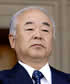 Fumio Kyūma