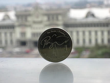Moneda de 1 quetzal