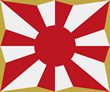 Bandera de las Fuerzas de Autodefensa de Japón