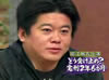 Takafumi Horie en el programa Sunday Project de TV Asahi