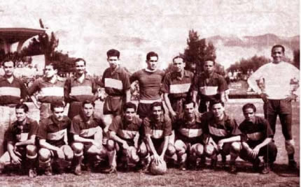 Boca de Cali, 1951