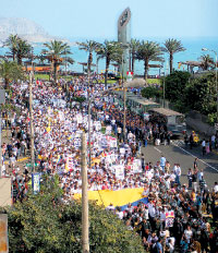 Marcha en Lima