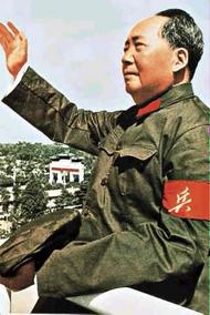 Mao Zedong