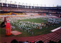 Estadio Metropolitano de Barranquilla