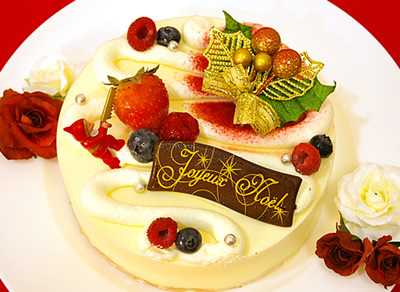 Árbol de Navidad en el Hotel Metropolitan, Ikebukuro, Tokio Árbol de Navidad en el Hotel Metropolitan, Ikebukuro, Tokio