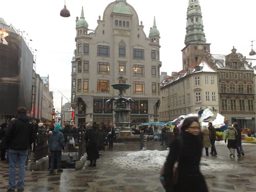 Strøget Strøget